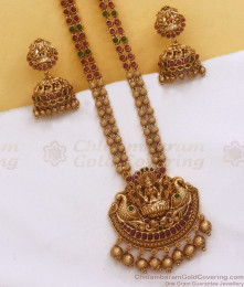ANTQ1062 - Premium Nagas Temple Jewelry Haram Earring Combo Set Shop Online ANTQ1062 - Premium Nagas Temple Jewelry Haram Earring Combo Set Shop Online