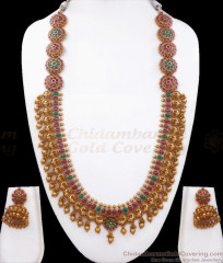 ANTQ1064 - High Quality Peacock Coin Antique Haram Jhumki Bridal Combo Sets ANTQ1064 - High Quality Peacock Coin Antique Haram Jhumki Bridal Combo Sets