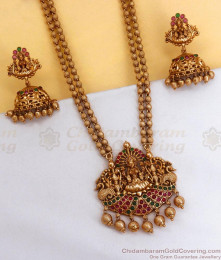 First Quality Antique Haram Nagas Bridal Combo Set Collections ANTQ1071 First Quality Antique Haram Nagas Bridal Combo Set Collections ANTQ1071
