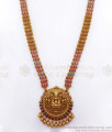 Premium Antique Haram Kemp Stone Beads Designs ANTQ1073