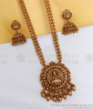 Stylish Beads Design Antique Haram Jhumki Earring Combo Set ANTQ1074