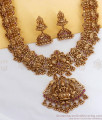 First Quality Latest Antique Haram Set Lakshmi Peacock Designs ANTQ1077