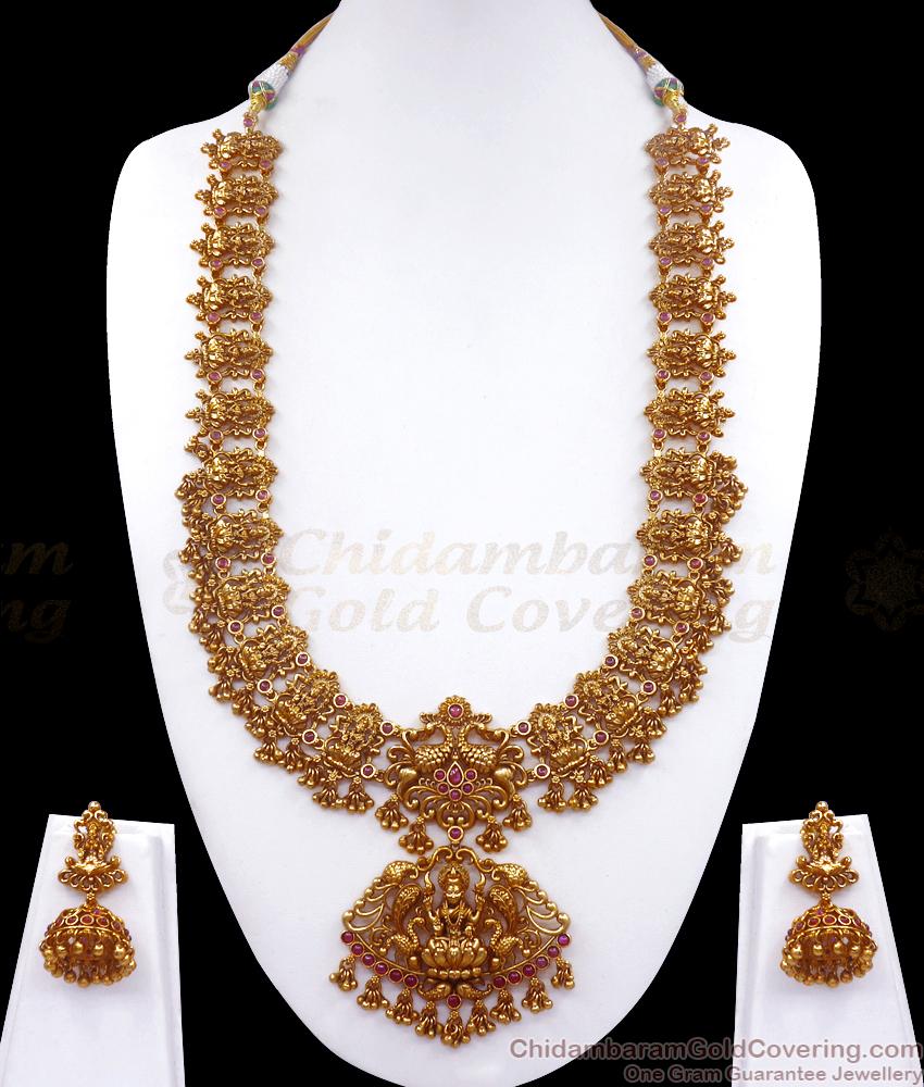 First Quality Latest Antique Haram Set Lakshmi Peacock Designs ANTQ1077