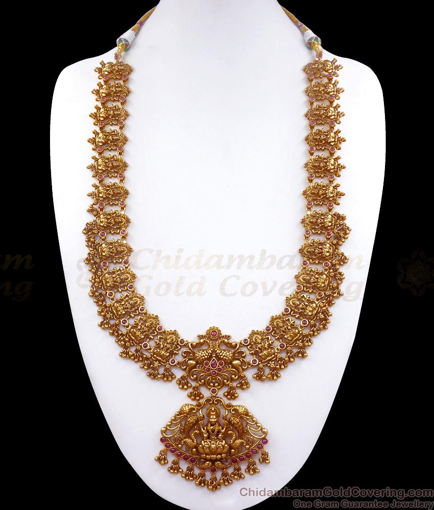 First Quality Latest Antique Haram Set Lakshmi Peacock Designs ANTQ1077