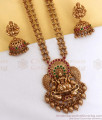 Premium Antique Nagas Temple Jewelry Haram Earring Bridal Set Shop Online ANTQ1079