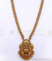 Premium Antique Nagas Temple Jewelry Haram Earring Bridal Set Shop Online ANTQ1079