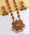 Premium Antique Lakshmi Haram Peacock Designs Earring Bridal Combo Set ANTQ1080