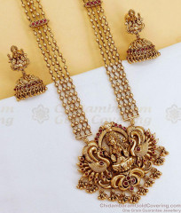 Grand Antique Matt Finish Long Haram Gajalakshmi Design For Brides ANTQ1091 Grand Antique Matt Finish Long Haram Gajalakshmi Design For Brides ANTQ1091