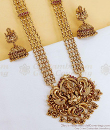 Grand Antique Matt Finish Long Haram Gajalakshmi Design For Brides ANTQ1091