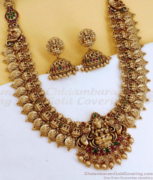 Heavy Temple Jewelry Antique Bridal Haram Lakshmi Coin Design With Jhumki ANTQ1092