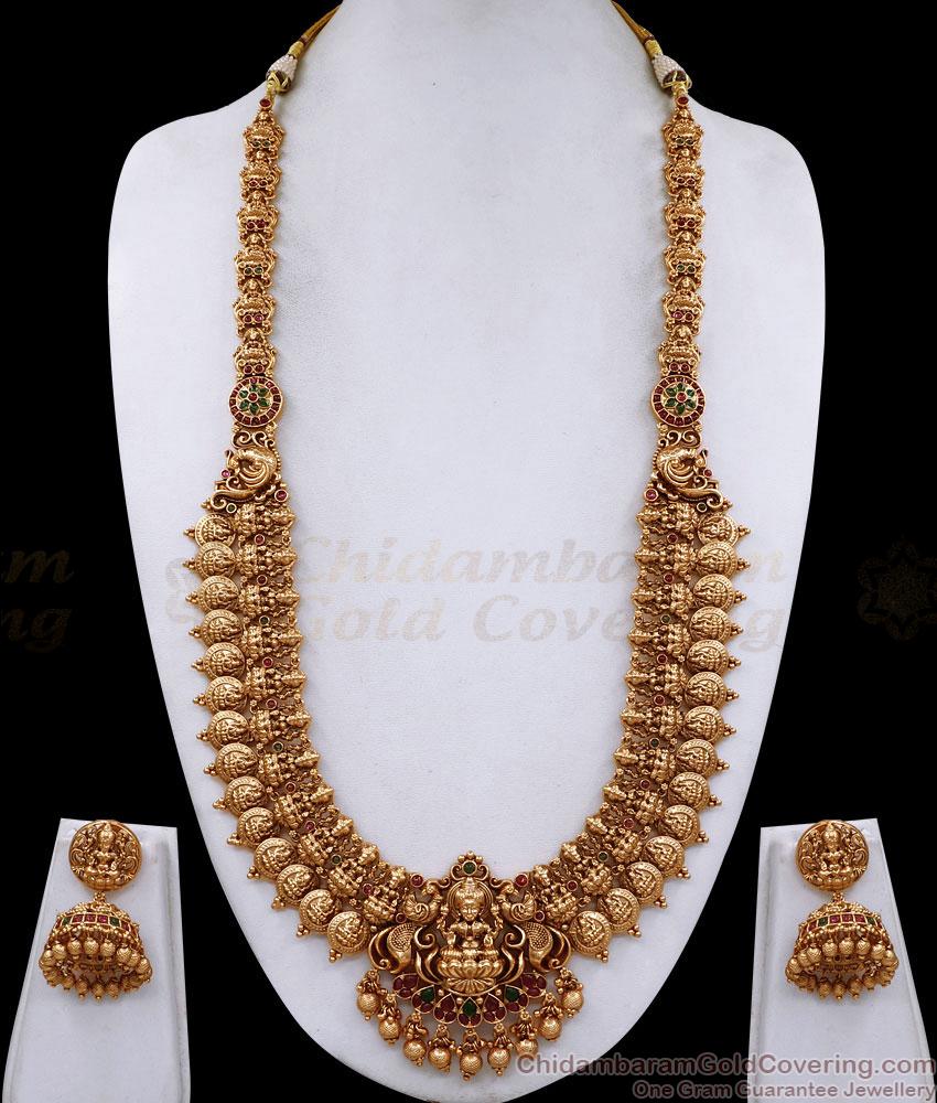 Heavy Temple Jewelry Antique Bridal Haram Lakshmi Coin Design With Jhumki ANTQ1092 Heavy Temple Jewelry Antique Bridal Haram Lakshmi Coin Design With Jhumki ANTQ1092