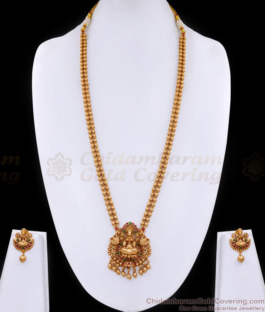 Premium Quality Antique Finish Milagu Mani 2 Line Lakshmi Haram ANTQ1093