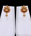 Premium Quality Antique Finish Milagu Mani 2 Line Lakshmi Haram ANTQ1093
