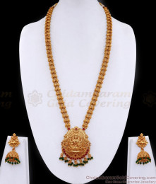 Beautiful Double Line Lakshmi Haram Nagas Antique Design With Jhumkas ANTQ1094