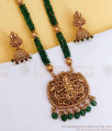 Antique Gold Secondary Haram Green Beads 2 Line Design For Wedding ANTQ1096 Antique Gold Secondary Haram Green Beads 2 Line Design For Wedding ANTQ1096