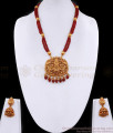Goddess Lakshmi Antique Gold Haram Matte Finish With Ruby Beads ANTQ1097 Goddess Lakshmi Antique Gold Haram Matte Finish With Ruby Beads ANTQ1097