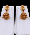 Goddess Lakshmi Antique Gold Haram Matte Finish With Ruby Beads ANTQ1097 Goddess Lakshmi Antique Gold Haram Matte Finish With Ruby Beads ANTQ1097