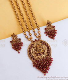 High Quality Bridal Wear Double Line Matte Finish Haram Lakshmi Design ANTQ1098