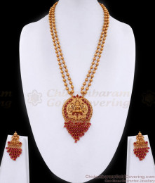 High Quality Bridal Wear Double Line Matte Finish Haram Lakshmi Design ANTQ1098 High Quality Bridal Wear Double Line Matte Finish Haram Lakshmi Design ANTQ1098