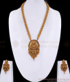 New Model Antique Haram Lakshmi Hanging Beads Design For Wedding ANTQ1099 New Model Antique Haram Lakshmi Hanging Beads Design For Wedding ANTQ1099