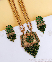 Bollywood Fashion Antique Finish Gold Haram Emerald Stone Design ANTQ1100