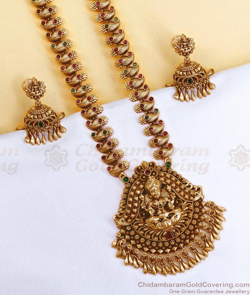 Buy High Quality Temple Wear Nagas Antique Gold Haram Design Online ANTQ1104 Buy High Quality Temple Wear Nagas Antique Gold Haram Design Online ANTQ1104