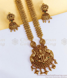 ANTQ1106 Attractive Vintage Look Antique Gold Haram Gajalakshmi Design With Jhumka ANTQ1106 Attractive Vintage Look Antique Gold Haram Gajalakshmi Design With Jhumka