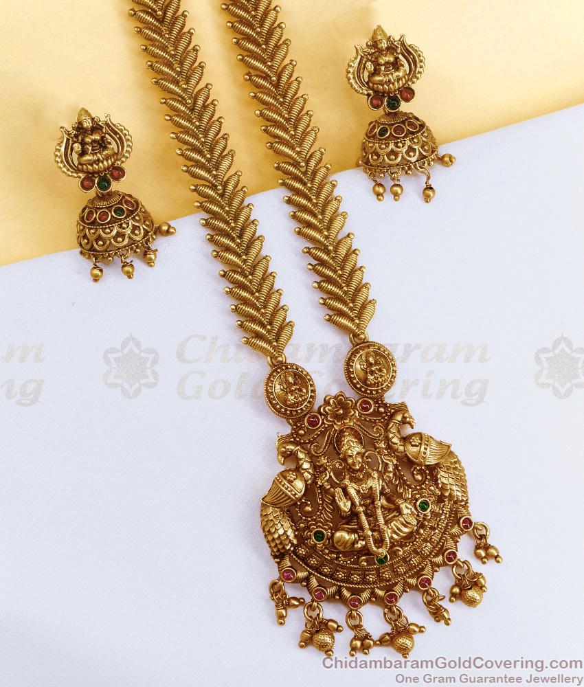 ANTQ1106 Attractive Vintage Look Antique Gold Haram Gajalakshmi Design With Jhumka ANTQ1106 Attractive Vintage Look Antique Gold Haram Gajalakshmi Design With Jhumka