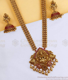 ANTQ1107 Premium Quality Antique Gold Temple Haram Set Lakshmi Design