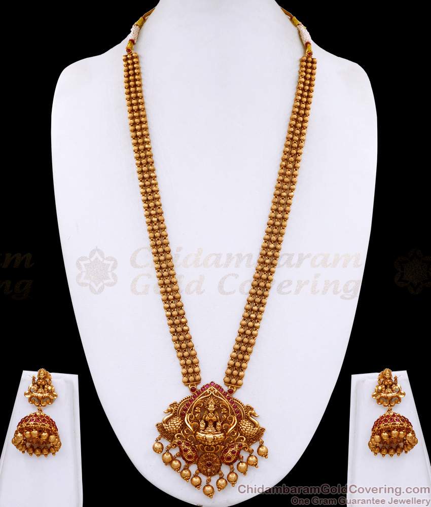 ANTQ1107 Premium Quality Antique Gold Temple Haram Set Lakshmi Design ANTQ1107 Premium Quality Antique Gold Temple Haram Set Lakshmi Design
