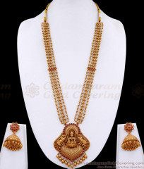 ANTQ1108 Temple Wear Nagas Antique Gold Haram Multi Beads Chain Lakshmi Design For Women ANTQ1108 Temple Wear Nagas Antique Gold Haram Multi Beads Chain Lakshmi Design For Women