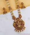 ANTQ1111 Grand Bridal Wear Antique Haram Lakshmi Design Pearl Jewelry