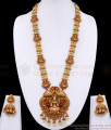 ANTQ1111 Grand Bridal Wear Antique Haram Lakshmi Design Pearl Jewelry