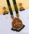 ANTQ1114 Latest Green Beaded Multi Line Antique Gold Lakshmi Haram With Jhumkas For Brides ANTQ1114 Latest Green Beaded Multi Line Antique Gold Lakshmi Haram With Jhumkas For Brides