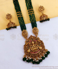 ANTQ1114 Latest Green Beaded Multi Line Antique Gold Lakshmi Haram With Jhumkas For Brides ANTQ1114 Latest Green Beaded Multi Line Antique Gold Lakshmi Haram With Jhumkas For Brides