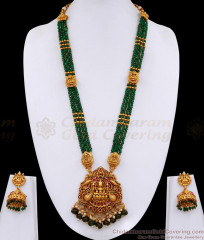 ANTQ1114 Latest Green Beaded Multi Line Antique Gold Lakshmi Haram With Jhumkas For Brides ANTQ1114 Latest Green Beaded Multi Line Antique Gold Lakshmi Haram With Jhumkas For Brides