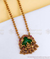 ANTQ1119 Short Secondary Haram Attractive Big Emerald Stone Lakshmi Pendant Antique