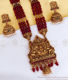 ANTQ1121 South Indian Multi-Layer Ruby Beaded Temple Haram Jewelry Set Online