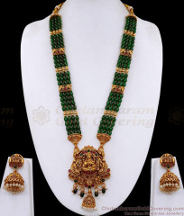 ANTQ1122 Beautiful Layered Emerald Beads Antique Gold Lakshmi Haram With Matching Jhumka