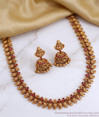 ANTQ1123 Premium Antique Ruby Mango Haram Set with Lakshmi Jhumkas