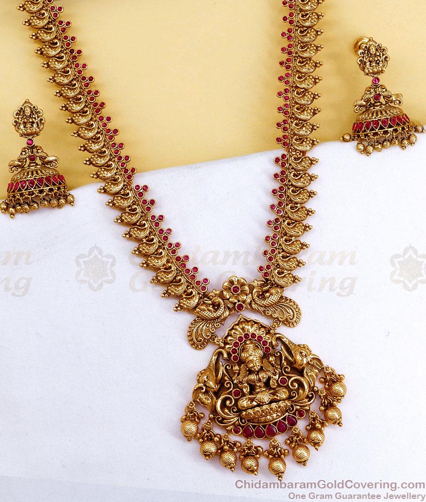 ANTQ1124 Premium Lakshmi Peacock Antique Haram Set with Jhumka ANTQ1124 Premium Lakshmi Peacock Antique Haram Set with Jhumka