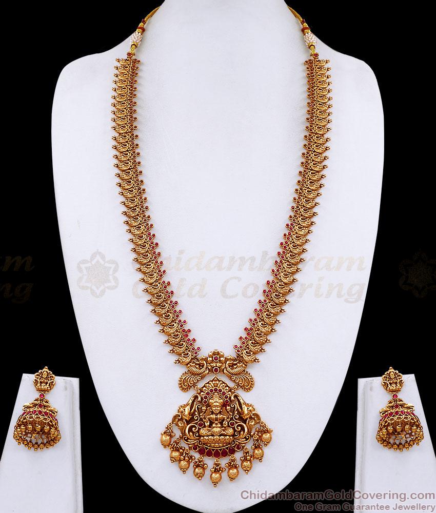 ANTQ1124 Premium Lakshmi Peacock Antique Haram Set with Jhumka ANTQ1124 Premium Lakshmi Peacock Antique Haram Set with Jhumka