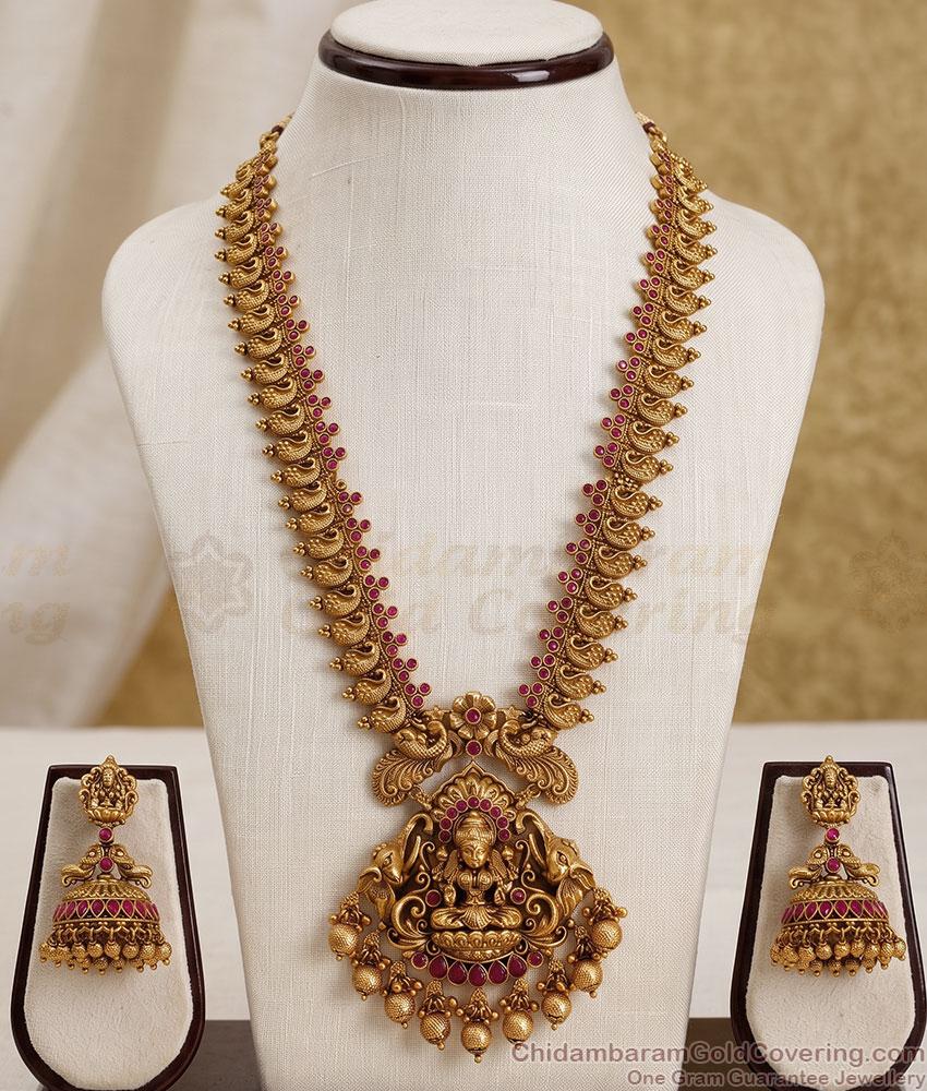 ANTQ1124 Premium Lakshmi Peacock Antique Haram Set with Jhumka ANTQ1124 Premium Lakshmi Peacock Antique Haram Set with Jhumka
