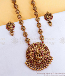 ANTQ1125 Premium Lakshmi Design Ruby Kemp Stone Antique Haram Set ANTQ1125 Premium Lakshmi Design Ruby Kemp Stone Antique Haram Set