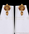 ANTQ1125 Premium Lakshmi Design Ruby Kemp Stone Antique Haram Set ANTQ1125 Premium Lakshmi Design Ruby Kemp Stone Antique Haram Set