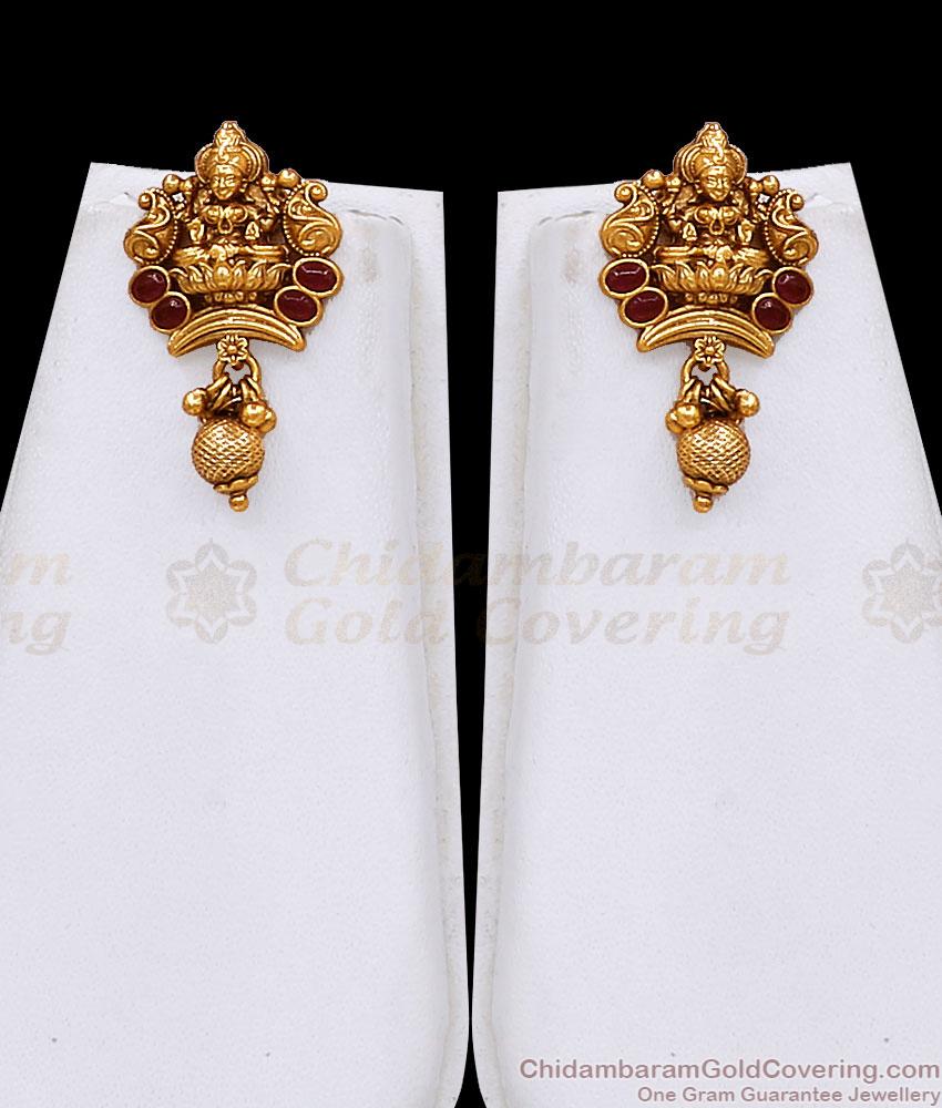 ANTQ1125 Premium Lakshmi Design Ruby Kemp Stone Antique Haram Set ANTQ1125 Premium Lakshmi Design Ruby Kemp Stone Antique Haram Set