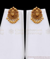 ANTQ1126 New Arrival Antique Gold Beaded Lakshmi Haram Matte Finish ANTQ1126 New Arrival Antique Gold Beaded Lakshmi Haram Matte Finish
