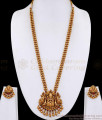 ANTQ1127 High Quality Gajalakshmi Antique Gold Haram Earring Bridal Set ANTQ1127 High Quality Gajalakshmi Antique Gold Haram Earring Bridal Set
