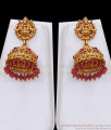 ANTQ1128 Latest Multi Line Ruby Crystal Victorian Haram Set Antique Finish ANTQ1128 Latest Multi Line Ruby Crystal Victorian Haram Set Antique Finish