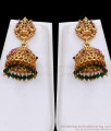 ANTQ1129 Traditional Lakshmi Design Emerald Beads Victorian Haram Set For Brides ANTQ1129 Traditional Lakshmi Design Emerald Beads Victorian Haram Set For Brides